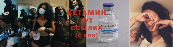 альфа пвп VHQ Алзамай