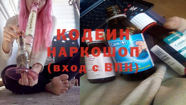 МДМА Протвино
