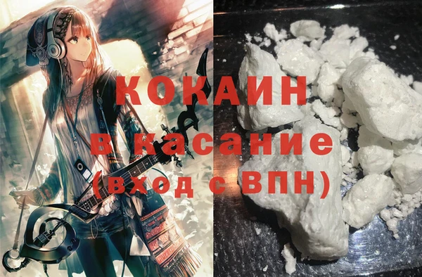 ECSTASY Алексеевка