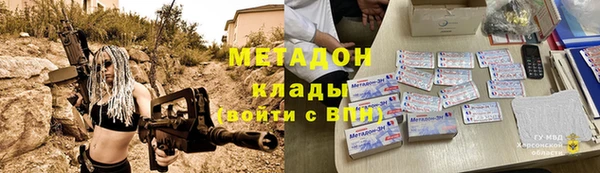 ECSTASY Алексеевка