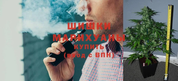 прущая мука Приозерск