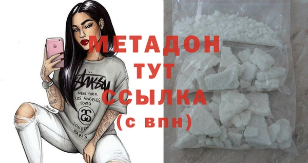 ECSTASY Алексеевка