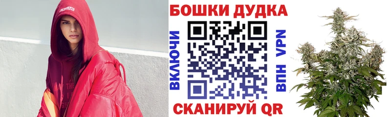 МЕГА ССЫЛКА  Ивангород  Марихуана ГИДРОПОН 